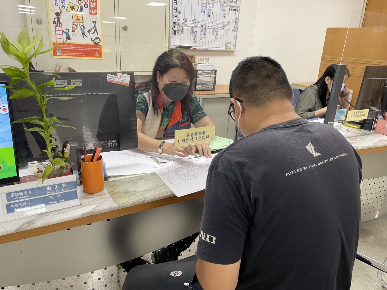 22歲外送員憂工作不穩定 勞動部桃竹苗分署助他取得照服員資格 S 130342987 0