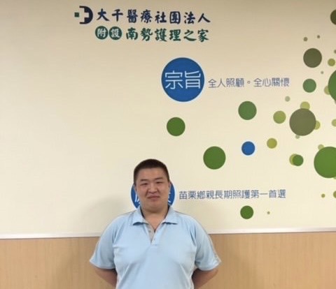 22歲外送員憂工作不穩定 勞動部桃竹苗分署助他取得照服員資格 S 130342992 0