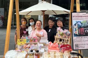 勞動部桃竹苗分署「新竹漫活市集」11/12登場 探索在地特色美食、產品