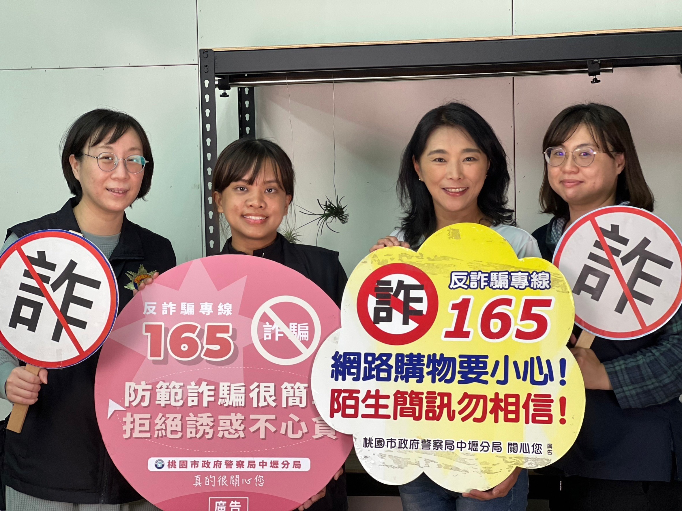 壢警邀YTR「豫魯小學堂」宣導反詐 當荷包守門員 S 136503299