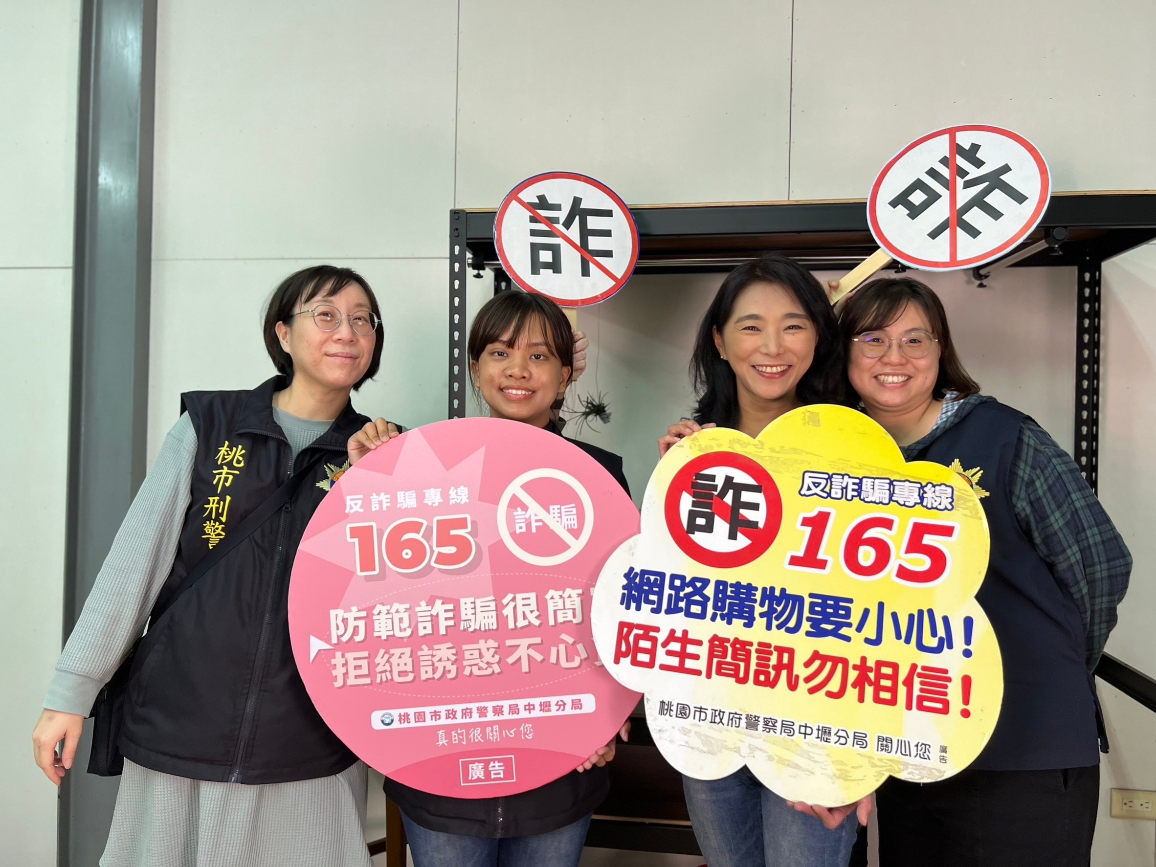 壢警邀YTR「豫魯小學堂」宣導反詐 當荷包守門員 S 136503302
