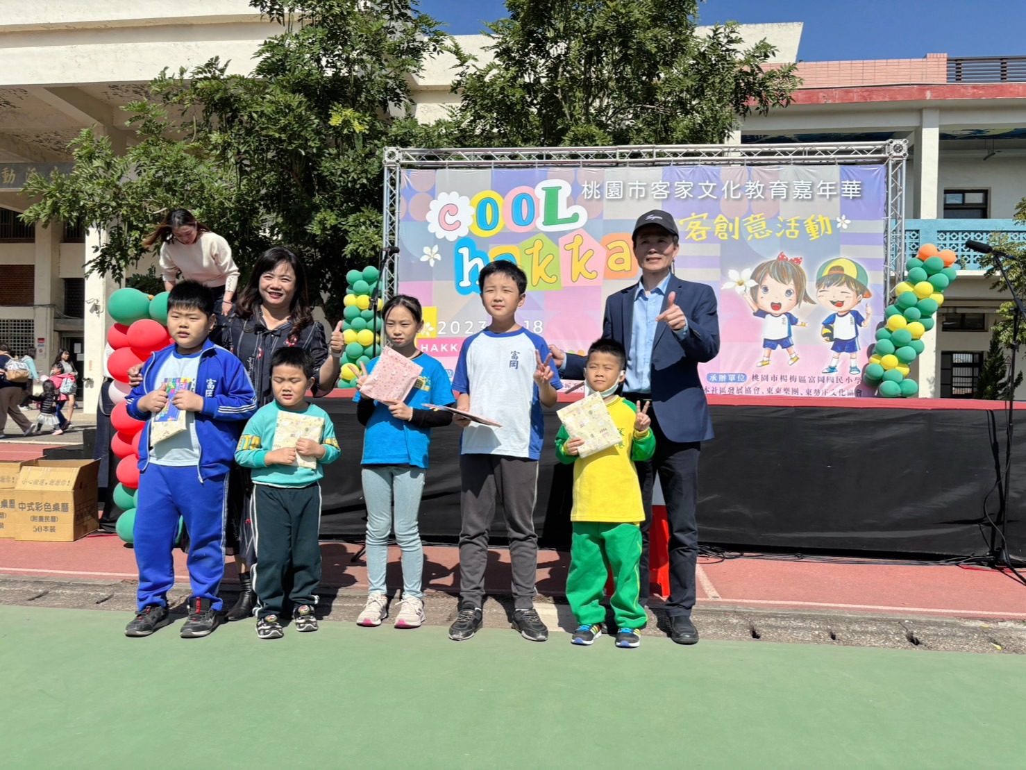 桃園教育局舉辦客家文化嘉年華 富岡國小學童體驗趣味闖關 S 15302664 0