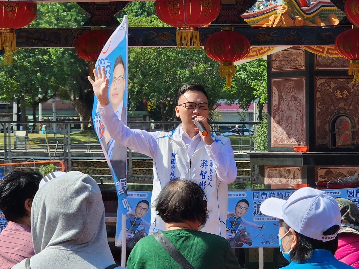 中壢立委參選人游智彬嗆民進黨「礙台集團」批上梁不正下梁歪 S 1917204 0
