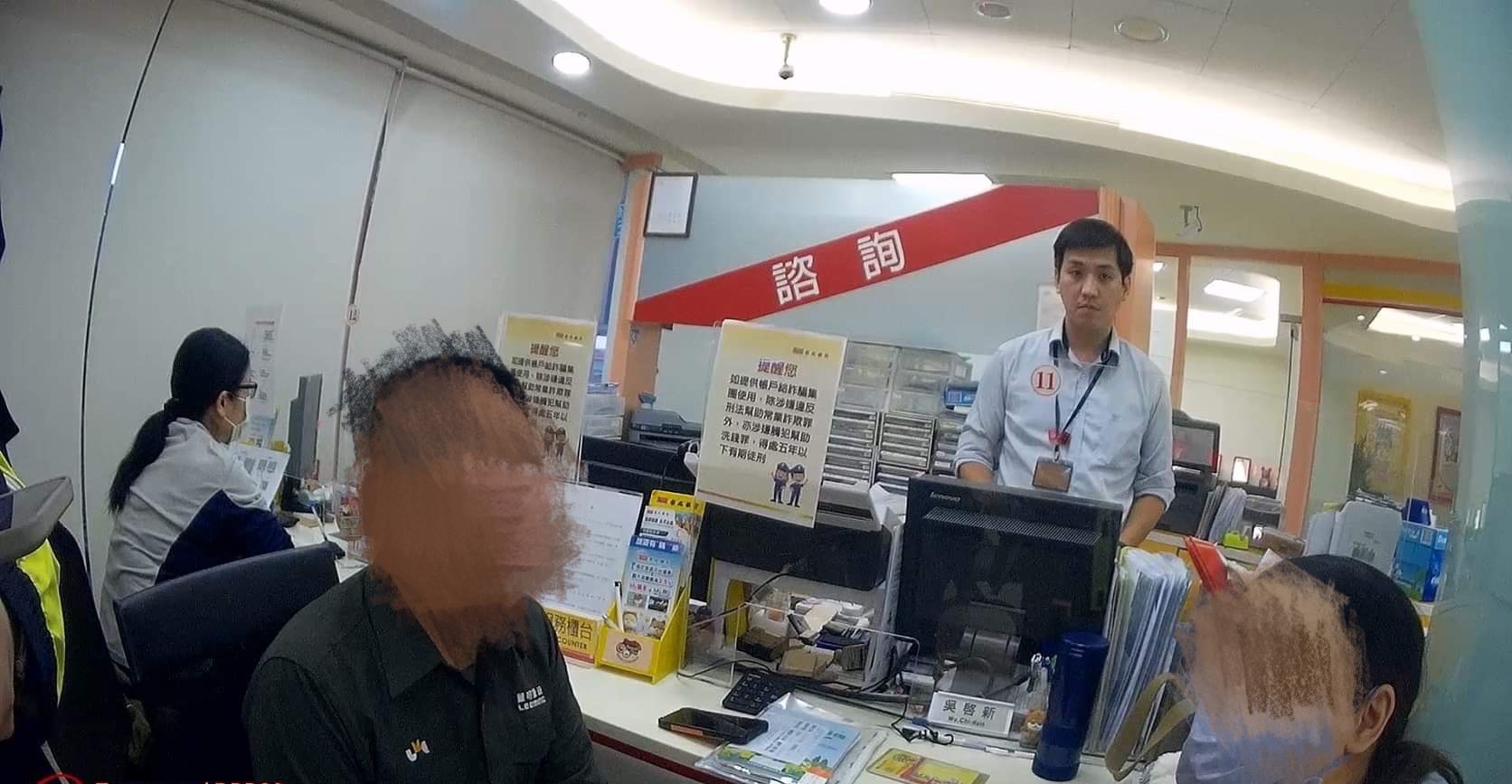 女子網路辦貸款戶頭遭凍結 警追問才知她做「這動作」 S 22003837 3