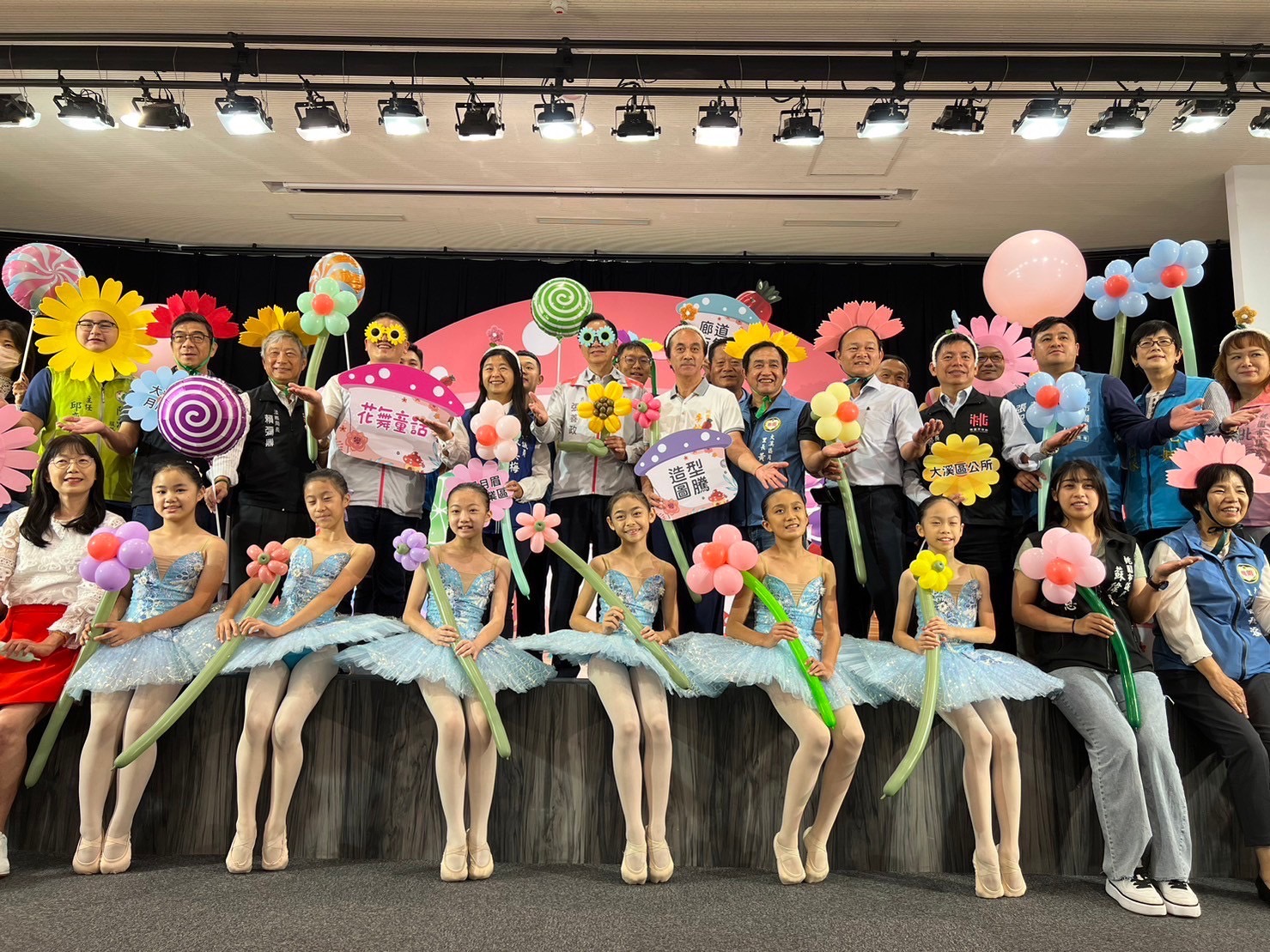 桃園花彩節11/11~11/19大溪月眉休區登場 感受浪漫、童趣氛圍 S 26034349 0