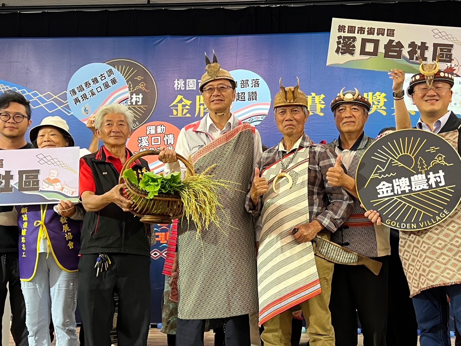 桃市金牌農村競賽得獎揭曉 2社區前進全國賽 S 26075176 0