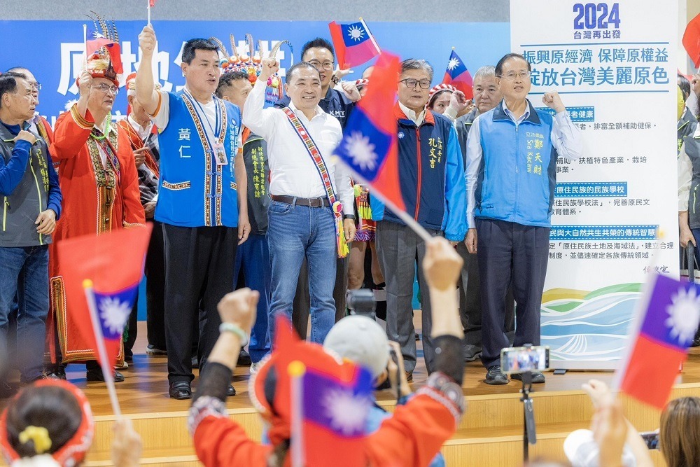 侯友宜批賴清德雙標 強調藍白合才能創造和平 S 30679242 0