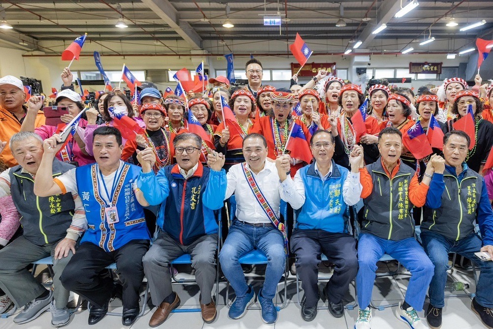 侯友宜盼落實原民教育自治 承諾加速推動土海法 S 30679244 0