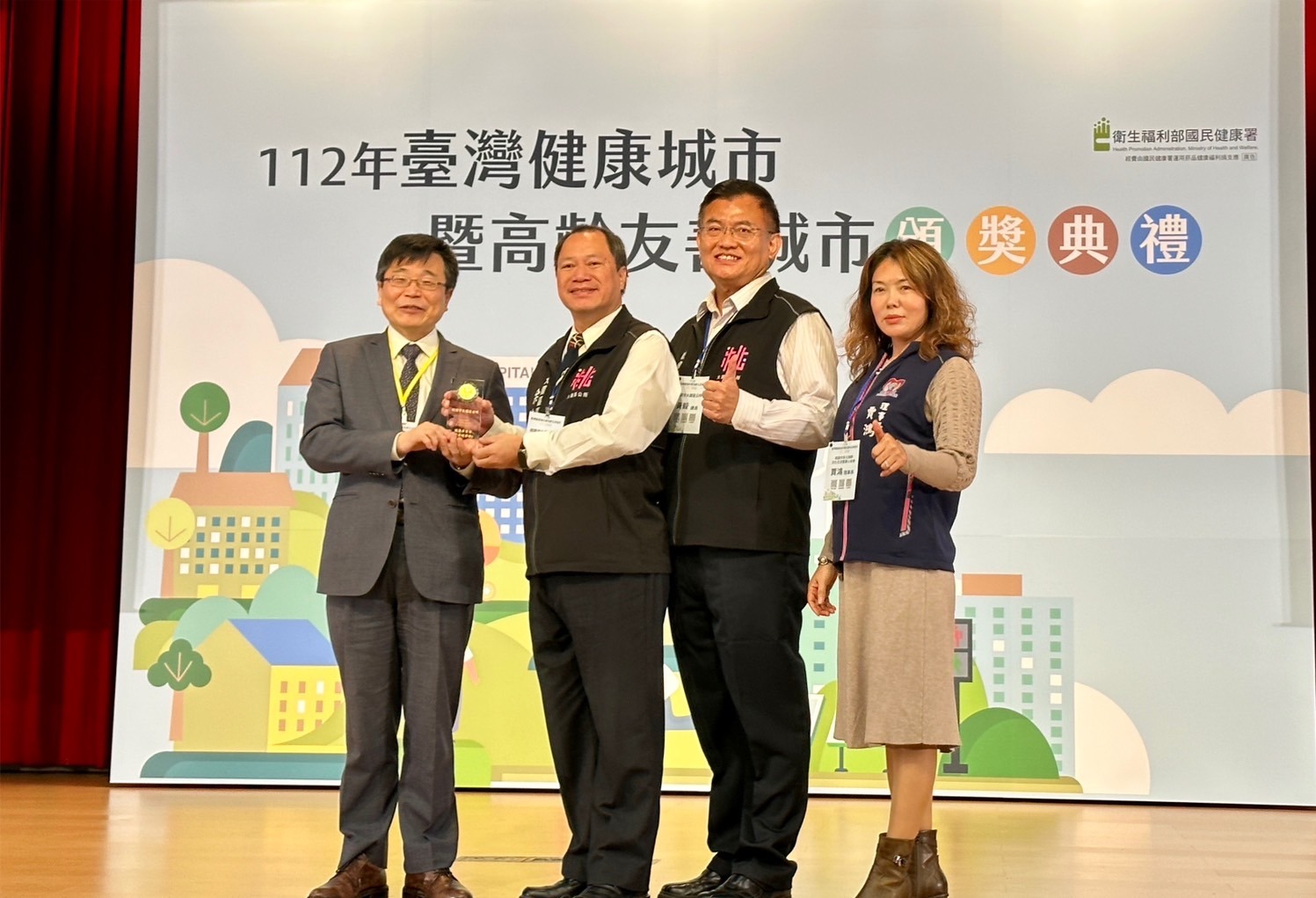大園區公所多管齊下照顧新住民 獲國健署頒獎肯定 S 3990021