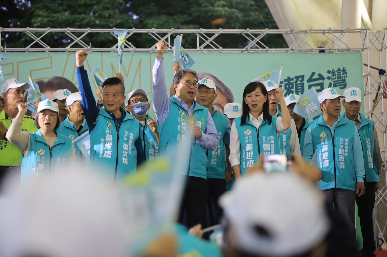 黃世杰埔心舉辦後援會 現場湧近千名鄉親力挺 S 43122728