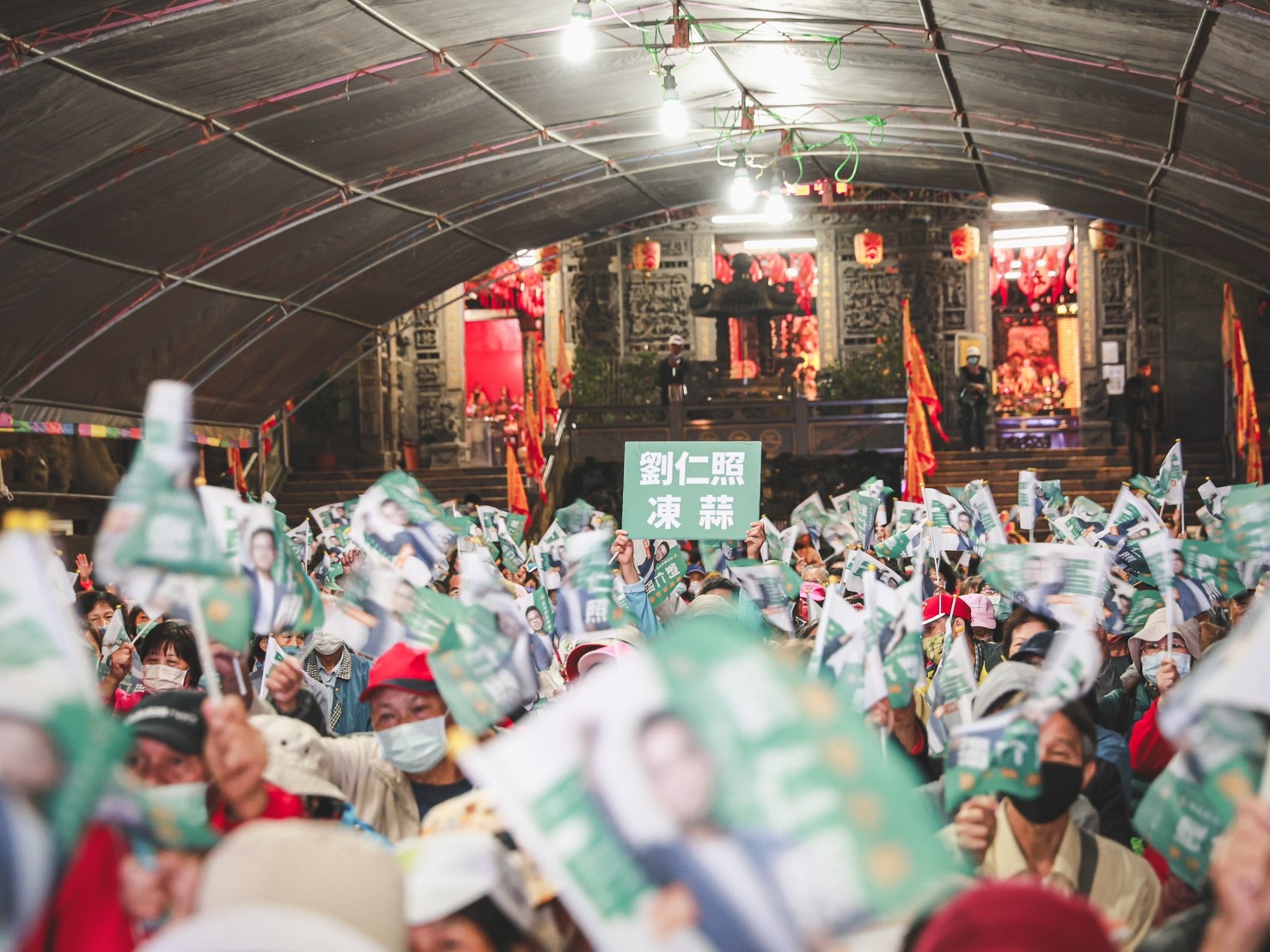 出席劉仁照平鎮造勢 鄭文燦:這是專業與家族立委的選擇之戰 S 43122768