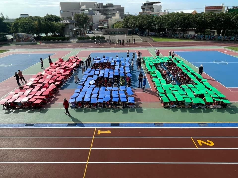 大園國小120周年校慶 邀校友11/18回娘家 S 44032055