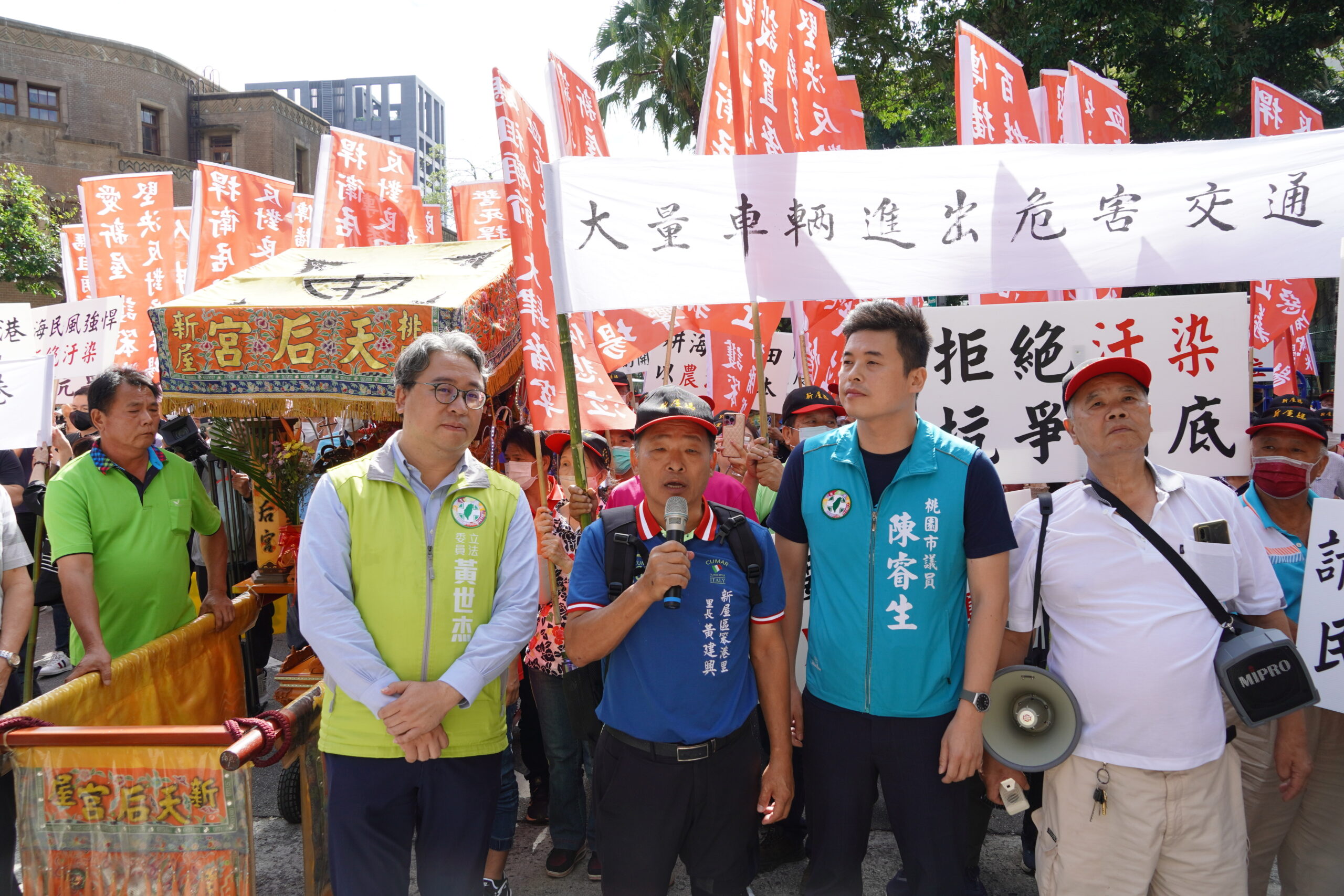 新屋笨港里民反雞隻電宰廠 桃園農業局籲業者與地方妥善溝通 S 52019224 0 1 scaled