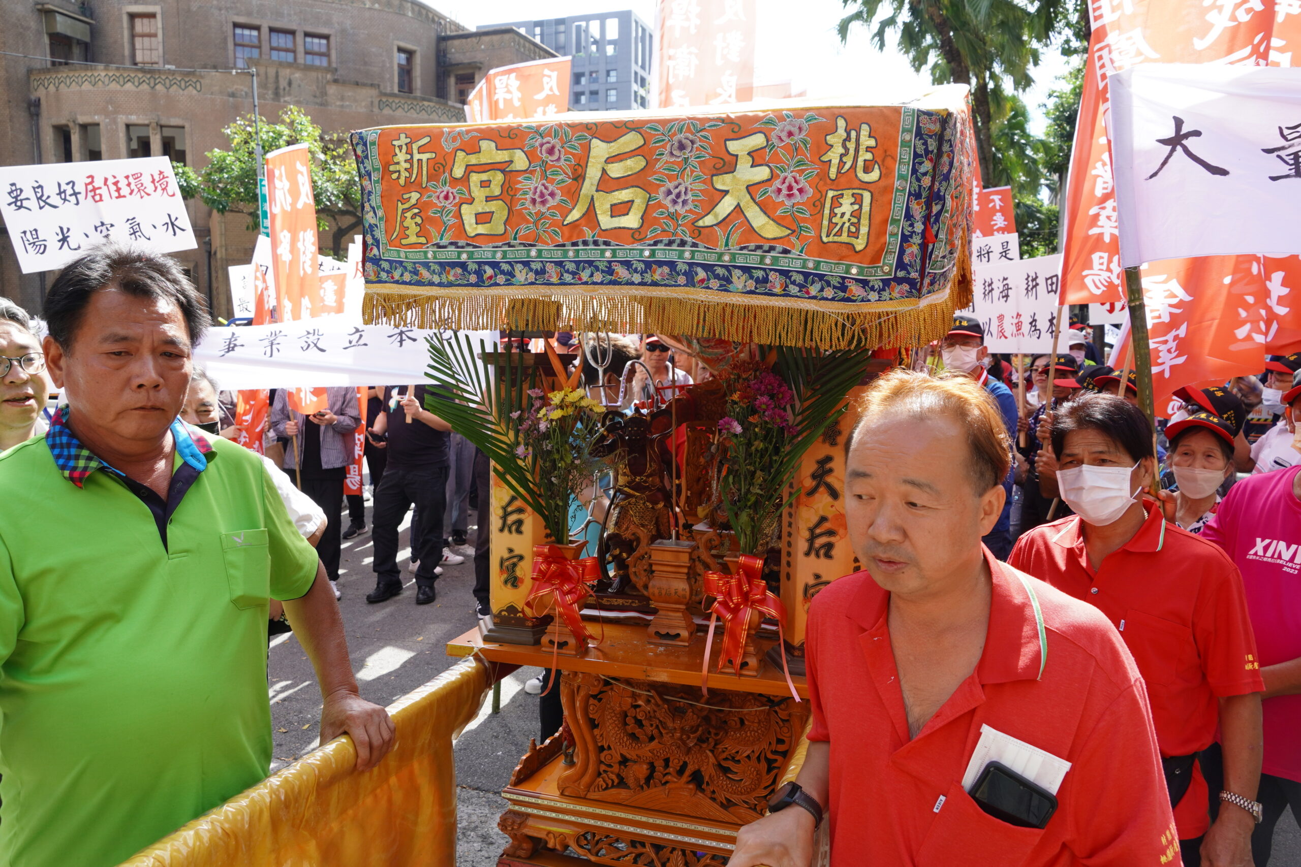 新屋笨港里民反雞隻電宰廠 桃園農業局籲業者與地方妥善溝通 S 52019229 0 scaled