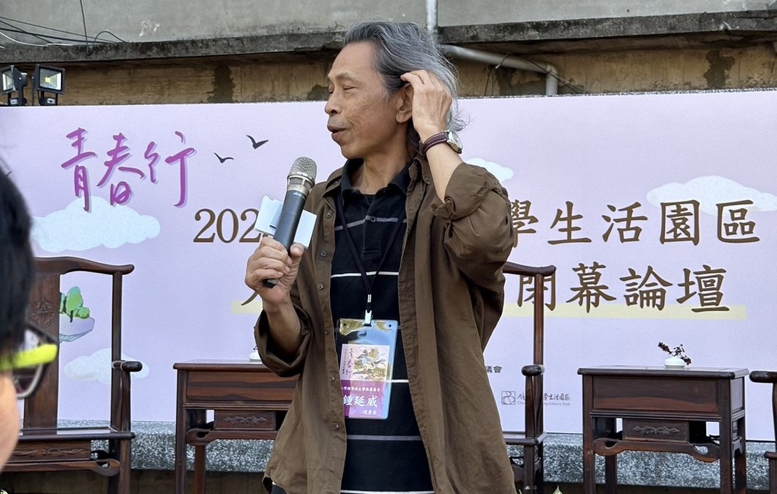 龍潭大河文藝季閉幕 賴香伶感恩鍾肇政對客家文學貢獻 S 5652484