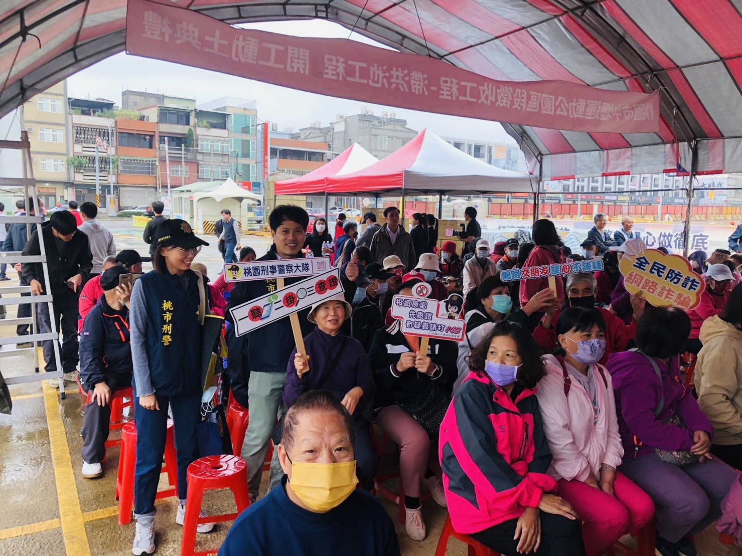 桃市刑大攜手張善政 加強宣導反詐騙 S 5718106 0