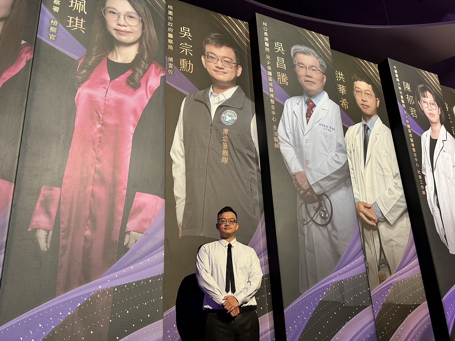 桃警蟬聯紫絲帶 保護服務工作最高榮譽表徵 S 64045354 0