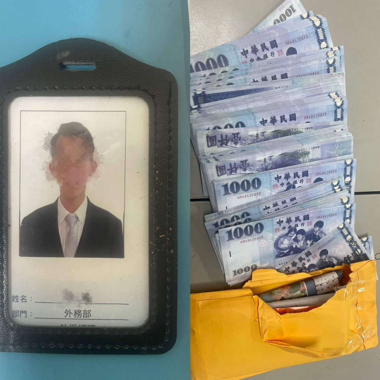無良車手詐財不手軟 收玩具鈔爆氣下秒狼狽遭逮 S 6799696