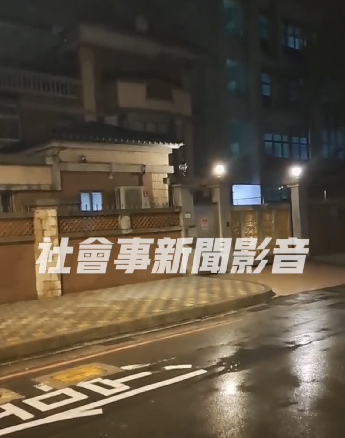退警「蕭大學長」市長官邸前猛按喇叭 警方要有動作了 S 6889490
