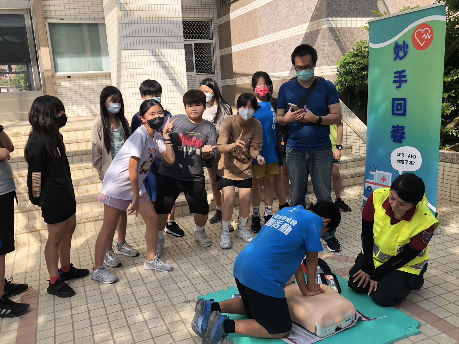 觀音消防分隊前進校園 防災教育向下扎根 S 86384684 0