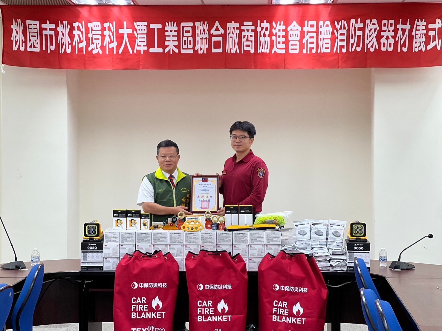 廠商合捐救災器材 力挺桃消觀音分隊 S 87023696 0