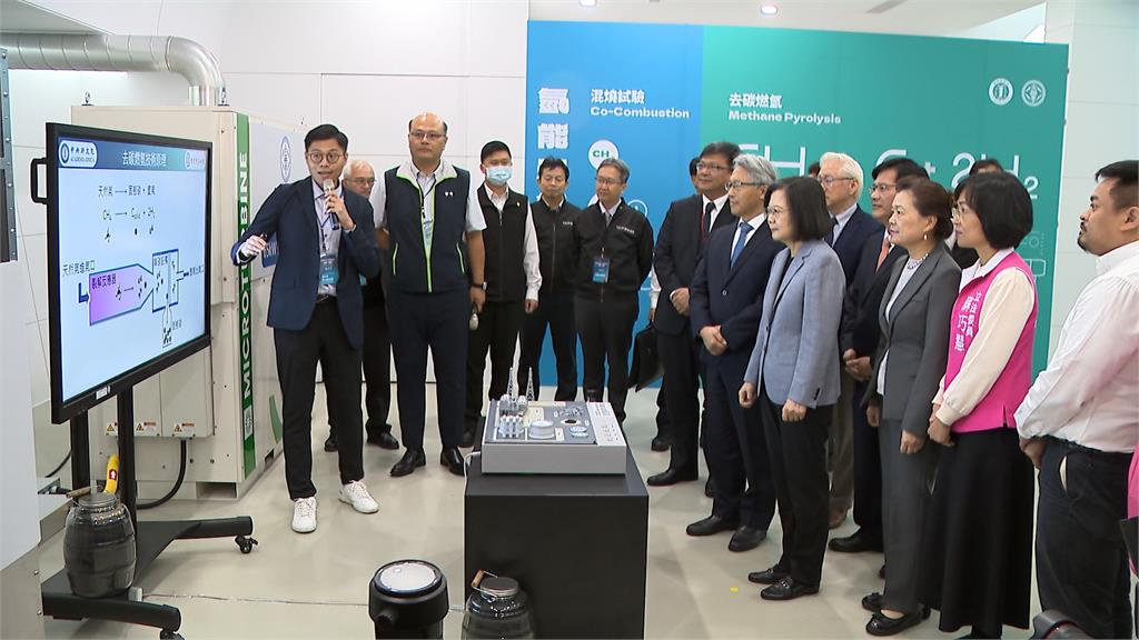 電力淨零!台電合作中研院 推「去碳燃氫」發電