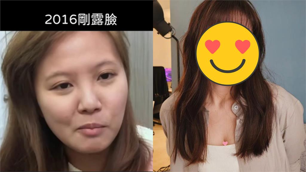 YTR魚乾瘦成「純欲日雜模特」!網暈:太正了吧