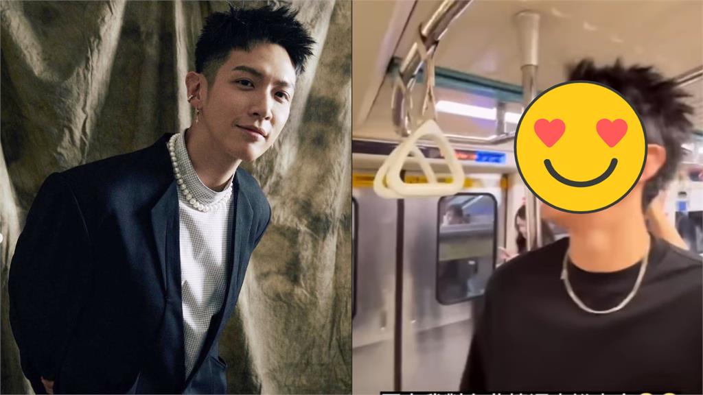 柯震東「0偽裝搭捷運」路人反應曝!出站1幕尷尬了