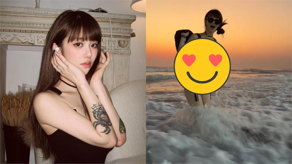 真理女神比基尼「上身破大底」全滑出!網:一生平安