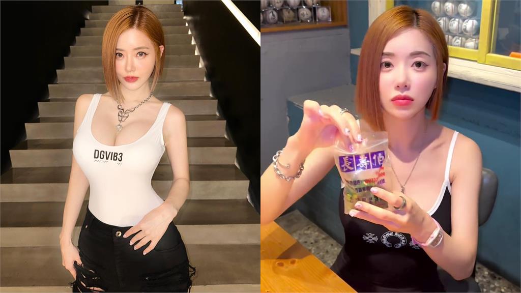 南韓DJ女神挑戰檳榔!皺眉急吐「母湯表情」笑翻網