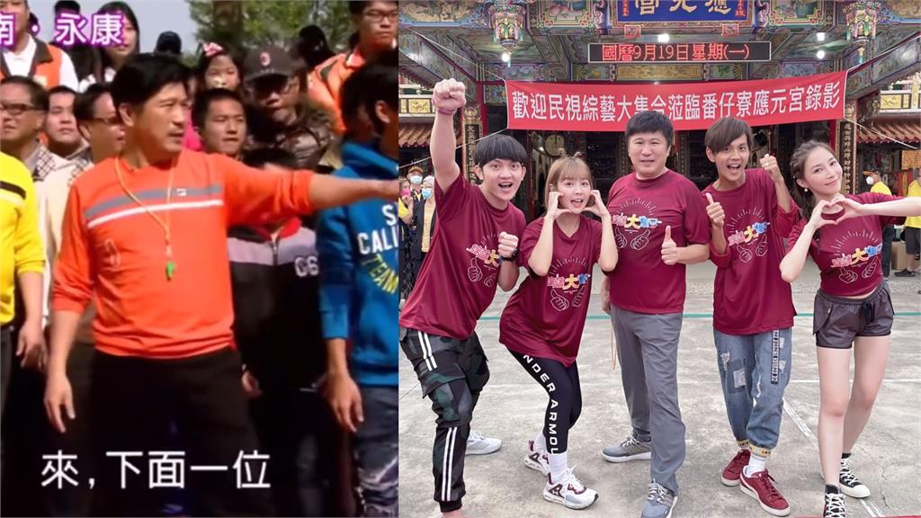 《綜藝大集合》開播22年!胡瓜口頭禪成經典暴紅