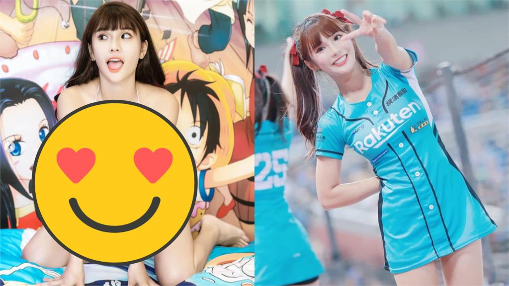 比娜美還兇!琳妲辣穿「粉嫩比基尼」稱霸海賊王