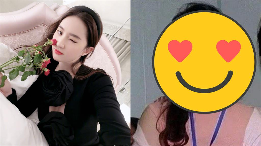 劉亦菲竟是「全家最醜」?家族舊照曝光…網看傻