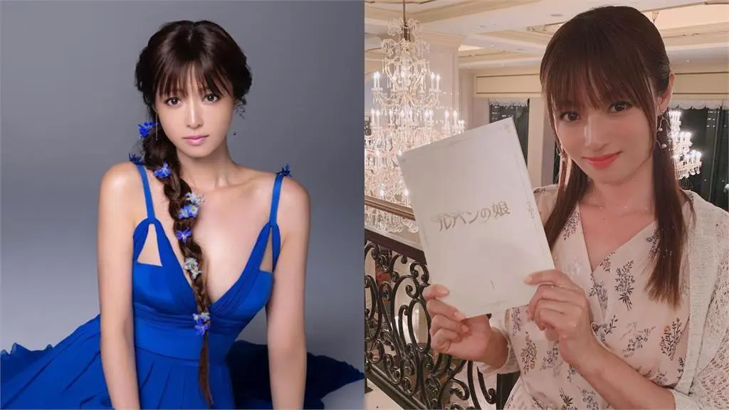 深田恭子好事近了?帶百億男友「登門見家長」 深田恭子好事近了?帶百億男友「登門見家長」