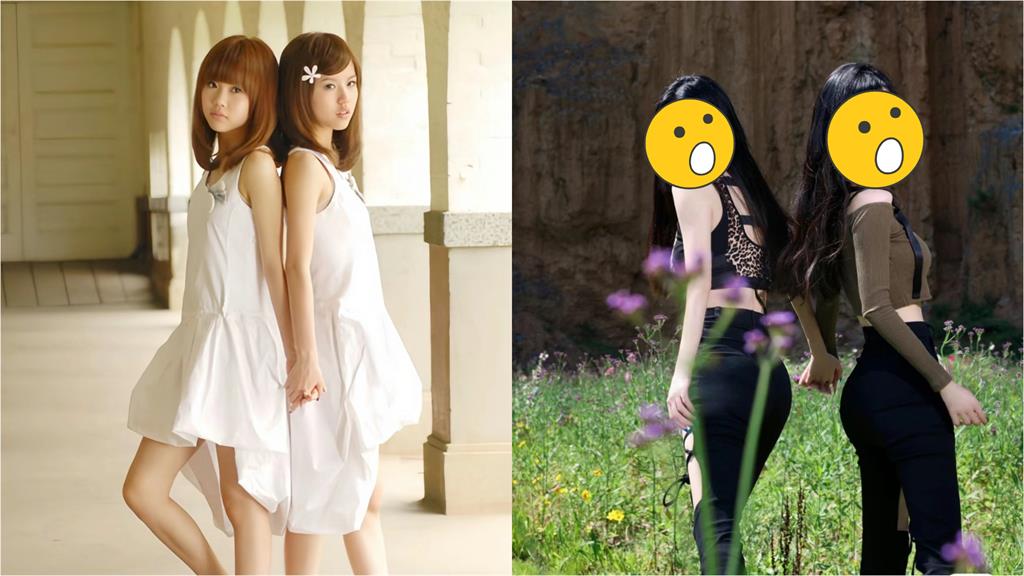 By2遭疑「樣貌又爆改」差很大!網嚇:換人了?