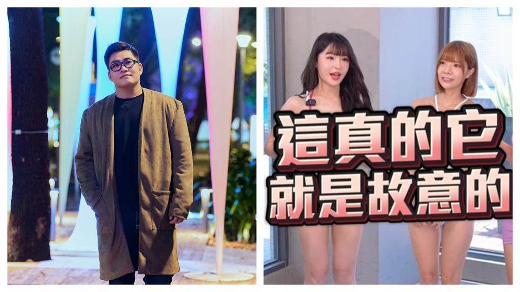 九妹什麼都能拍!無敵香影片145萬人激喊:免費能看的?