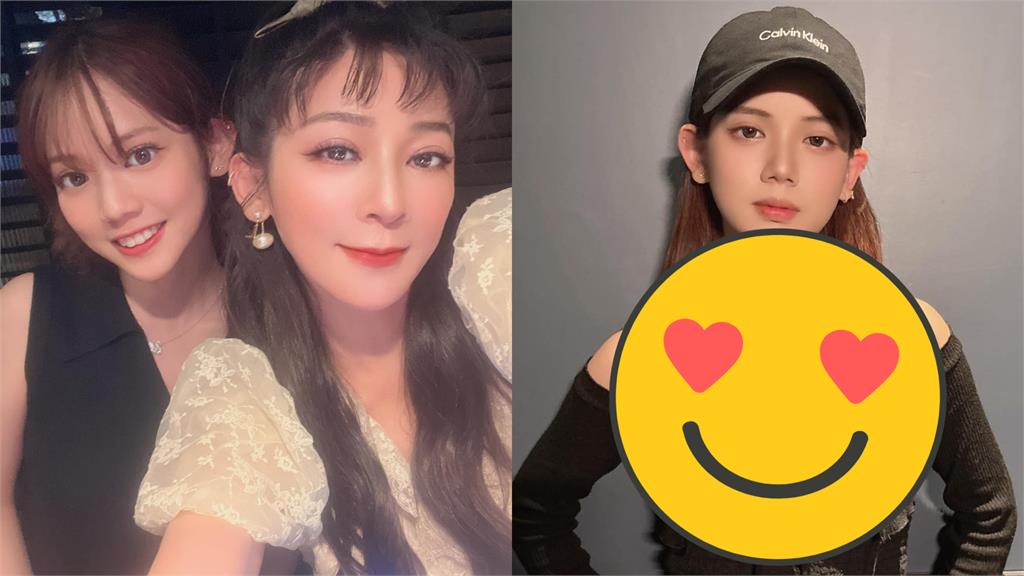 王彩樺再出賣愛女美照!暗黑上衣「2細線緊撐」