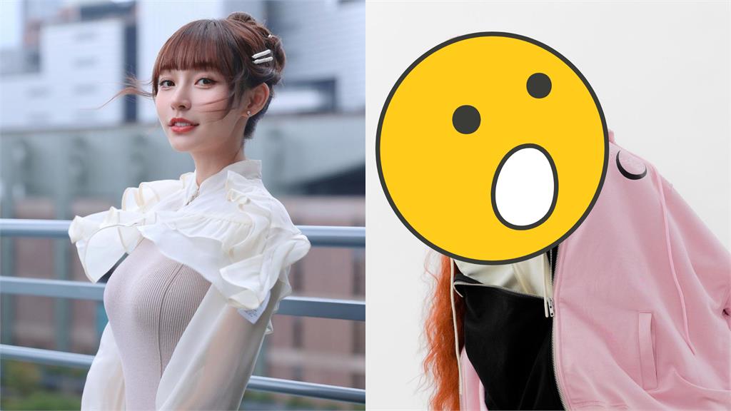 得罪造型師?林襄新造型「橘髮+面癱」又翻車