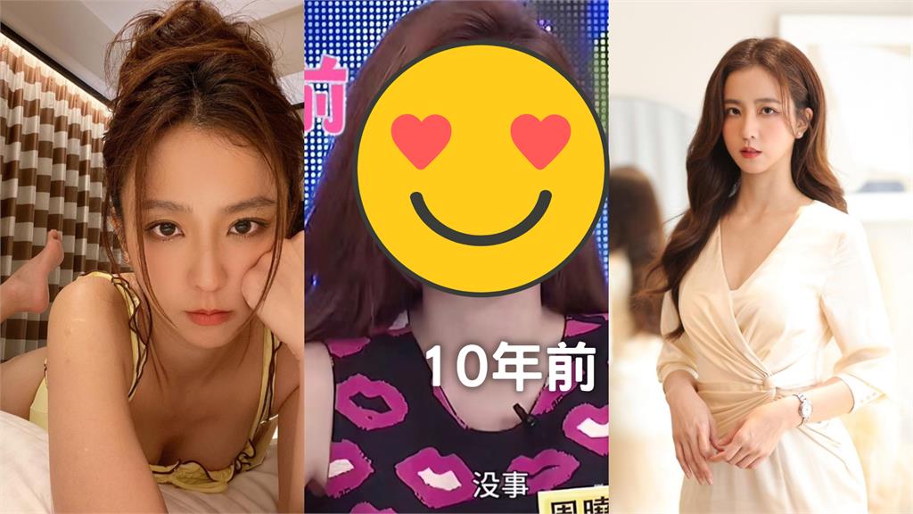 曾認《我猜》時期差很大!周曉涵「10年前舊照」震撼網