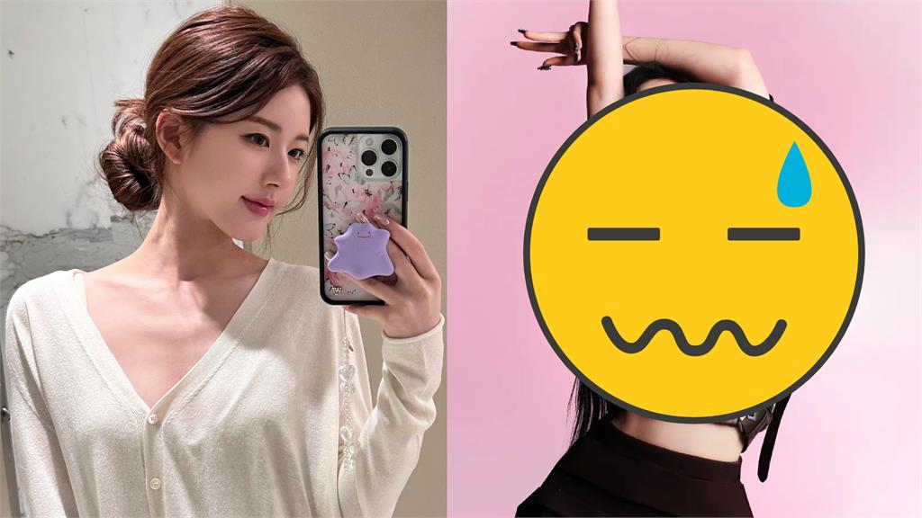 趙露思生日會寵粉出事了!面露1表情遭網狂轟