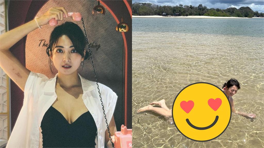 阿喜遊澳洲祭「大辣比基尼」消暑!沙灘1動作太誘惑