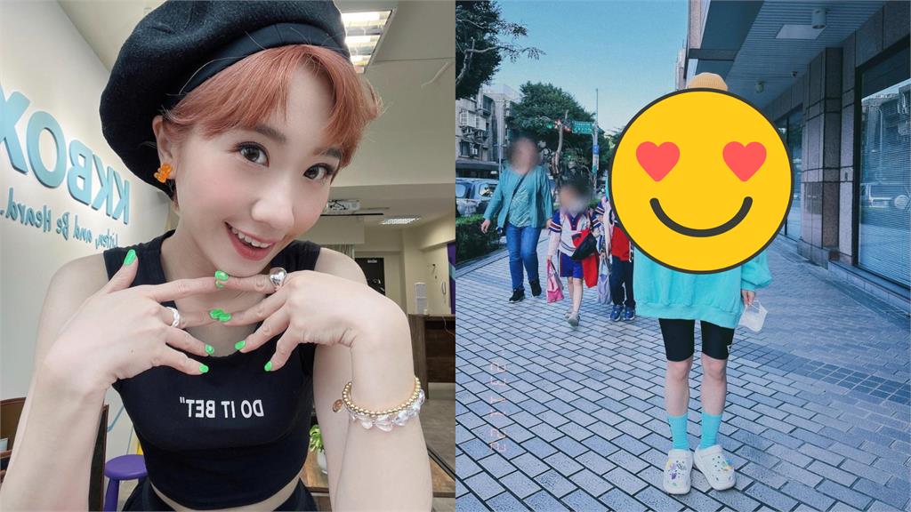 Lulu素顏差太大!掛號櫃台問:她來了嗎?