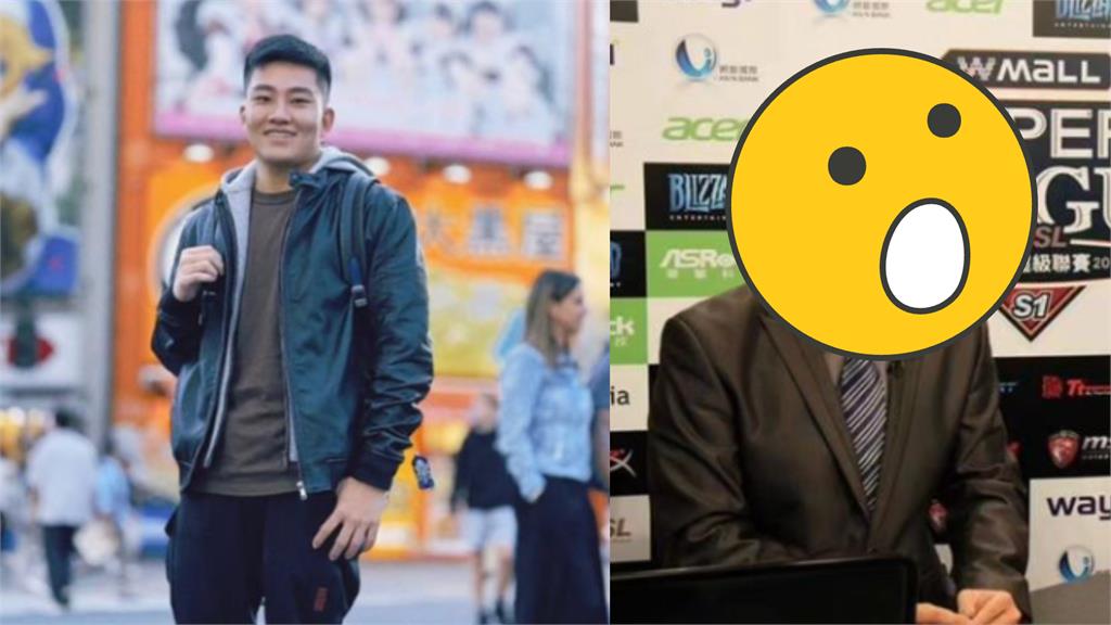 Joeman曬10年前Cos照 網驚: 你誰?