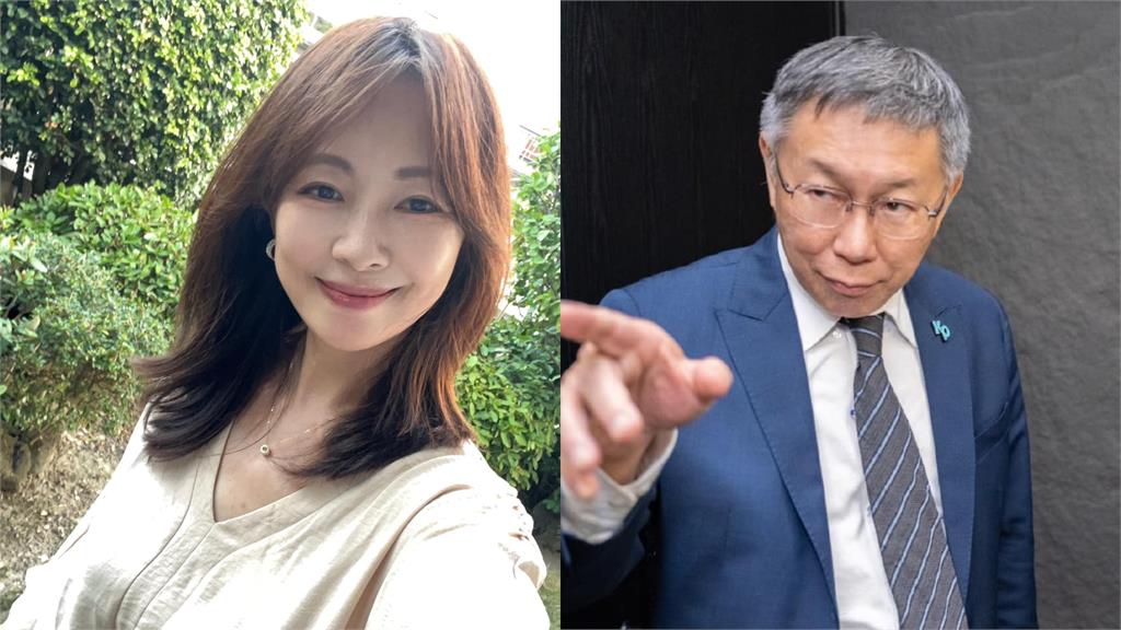 郭昱晴遭造謠「收錢罵柯」喊告!柯粉縮了急道歉