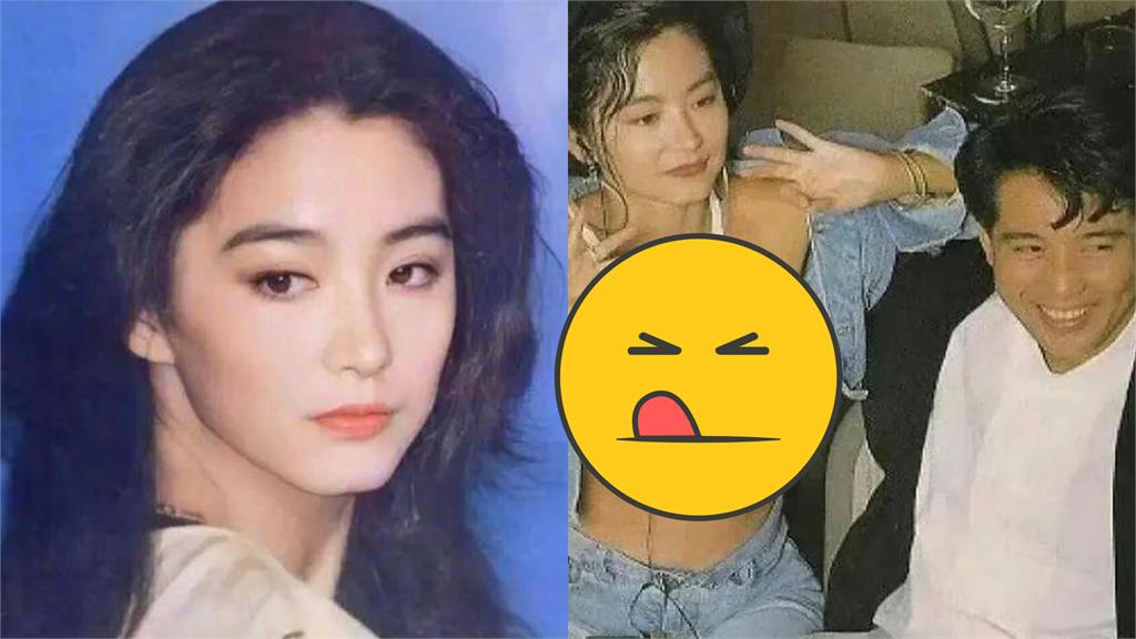 林青霞癱秦漢身上舊照曝光!外套內沒穿嚇歪網