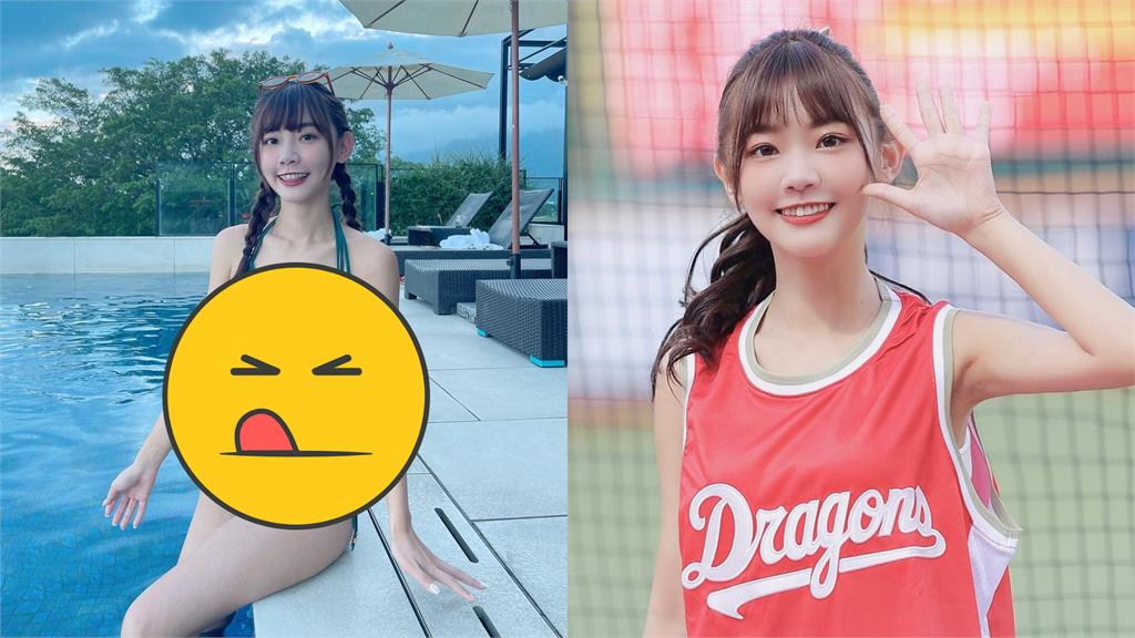 「中職高嘉瑜」換季出清!比基尼大放送萬網全暈