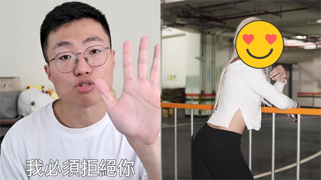 黃大謙變金髮辣妹!熱情徵公「釣阿滴喊1字」網嗨翻