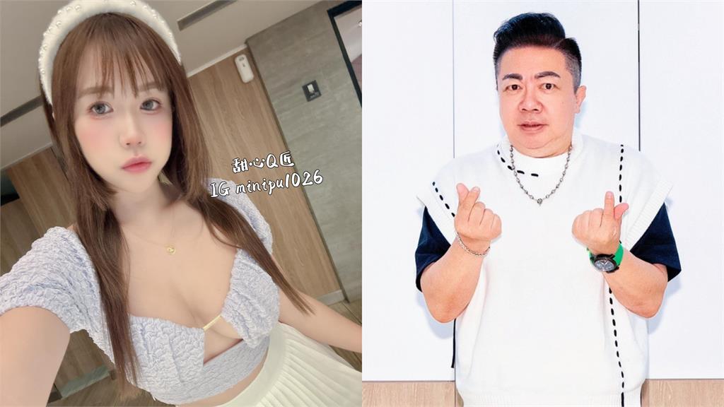 董至成海邊牽手「激辣網紅」!曝2人真實關係