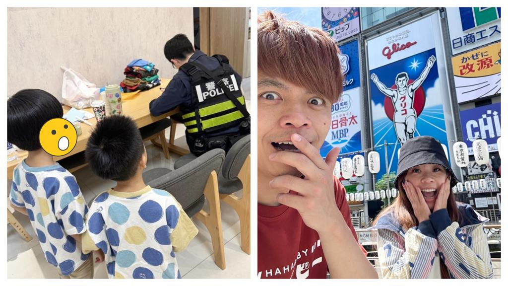 蔡阿嘎突PO「警察上門照」嚇壞網!真相揭曉大反轉