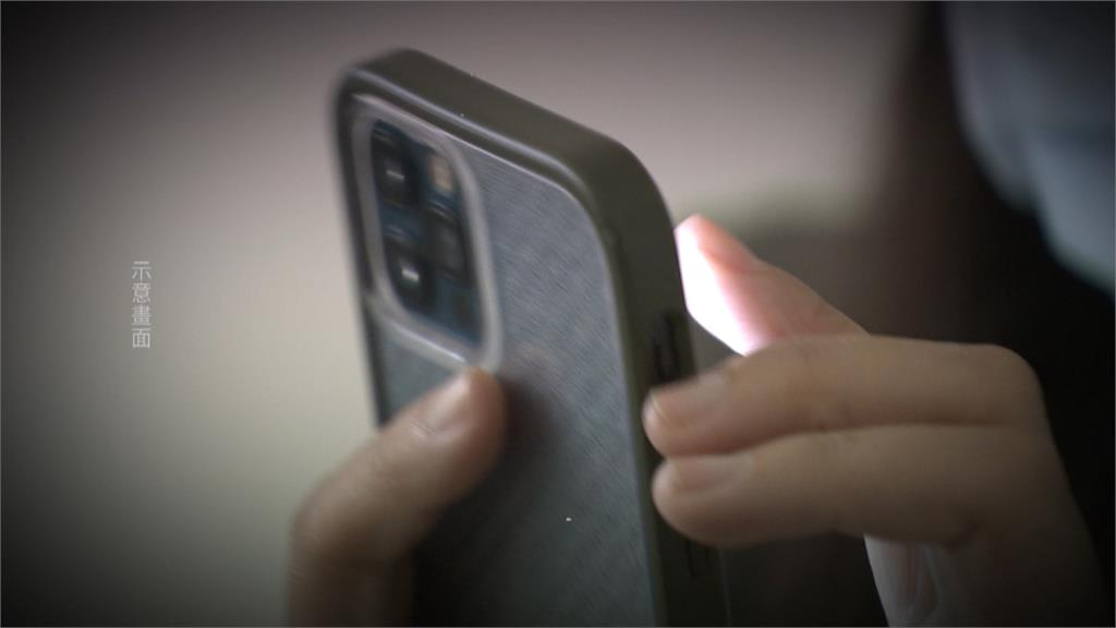 網路訂房出新詐騙 專家:要求確認付費連結千萬別點!